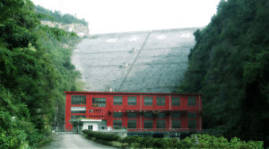 國電湖南巫水水電開發有限公司