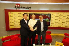 雷士三巨頭 雷士三巨頭