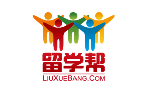 留學幫