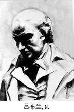 勒布朗[法國化學家]