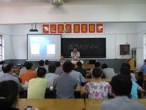 燕平路社區 燕平路社區