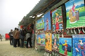 （圖）地震遺址游