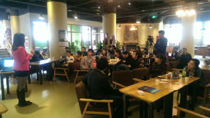 新銳新媒體沙龍活動