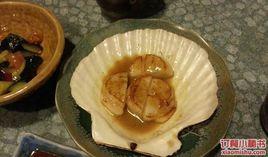 八佰膳日本料理