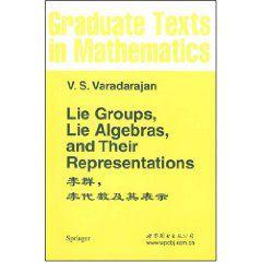 李群李代數及其表示