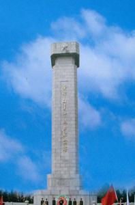 安峰山事件烈士紀念塔 安峰山事件烈士紀念塔