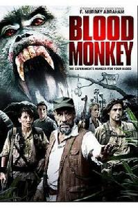 恐怖血猴 恐怖血猴