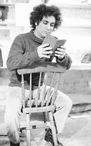 艾比·霍夫曼 艾比·霍夫曼