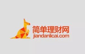簡單理財網
