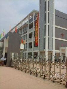 五象湖初級中學 五象湖初級中學