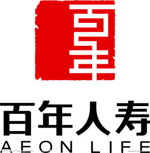 百年人壽保險股份有限公司 百年人壽保險股份有限公司