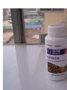 袋鼠精軟膠囊 袋鼠精軟膠囊