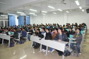 合肥工業大學翡翠湖校區