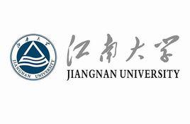 江南大學食品學院 江南大學食品學院