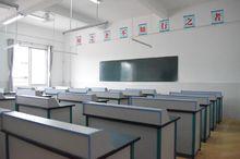 深圳市龍崗區同興學校