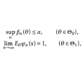 相合檢驗 相合檢驗