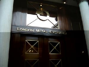 紐約金屬交易所