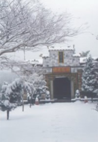 白馬山之久福寺