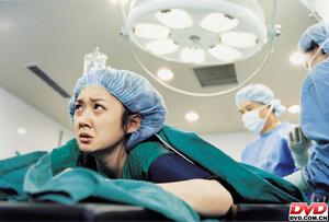 《淘氣少女求愛記》