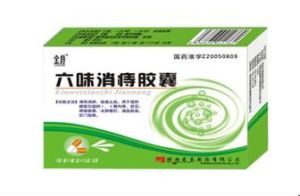 鼻通寧滴劑 鼻通寧滴劑