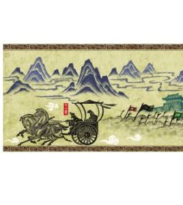 王良之弟子駕車 王良之弟子駕車