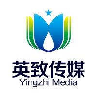 北京英致實勵文化傳播有限公司 北京英致實勵文化傳播有限公司