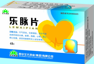 交大樂脈片 交大樂脈片