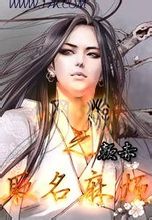 17K小說網作品品讀