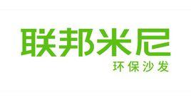 聯邦米尼 聯邦米尼