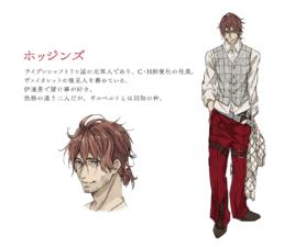 克勞迪亞·霍金斯 克勞迪亞·霍金斯