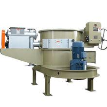 SWFL立軸式微粉碎機