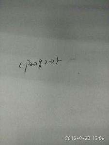 合取範式 合取範式