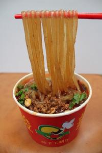 天下第一粉 天下第一粉