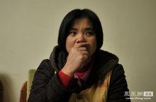 蔣家田情婦楊菊芬