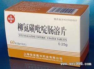 慢性潰瘍性結腸炎