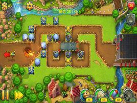 堅守陣地2 堅守陣地2