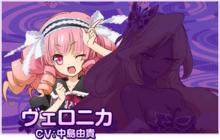 鬼斬[小丑社製作的電視動畫]