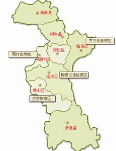 淄博夢泉風景區 淄博夢泉風景區