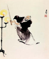 柳營曲·嘆世 柳營曲·嘆世