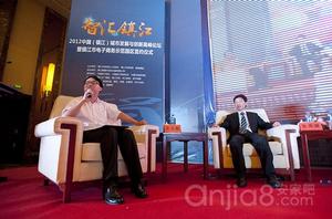 王小毅[浙江大學管理學院企業管理系副教授]