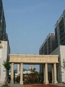 怡聚德廣場 怡聚德廣場