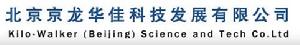 (圖)北京京龍華佳科技發展有限公司