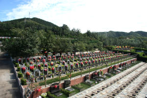 元寶山庄生命紀念公園 元寶山庄生命紀念公園