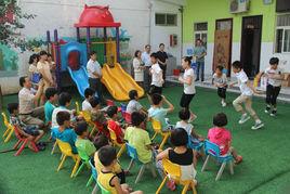 特殊兒童教育學 特殊兒童教育學