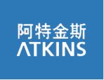 阿特金斯中國 阿特金斯中國