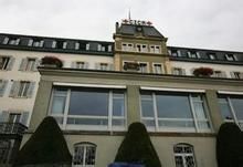 瑞士紅十字會博物館 瑞士紅十字會博物館