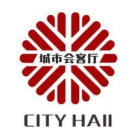 城市會客廳 城市會客廳