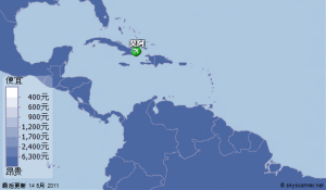 莫阿[古巴東部城市]