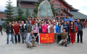 麗江戶外俱樂部