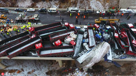 11·21京昆高速車輛相撞事故 11·21京昆高速車輛相撞事故